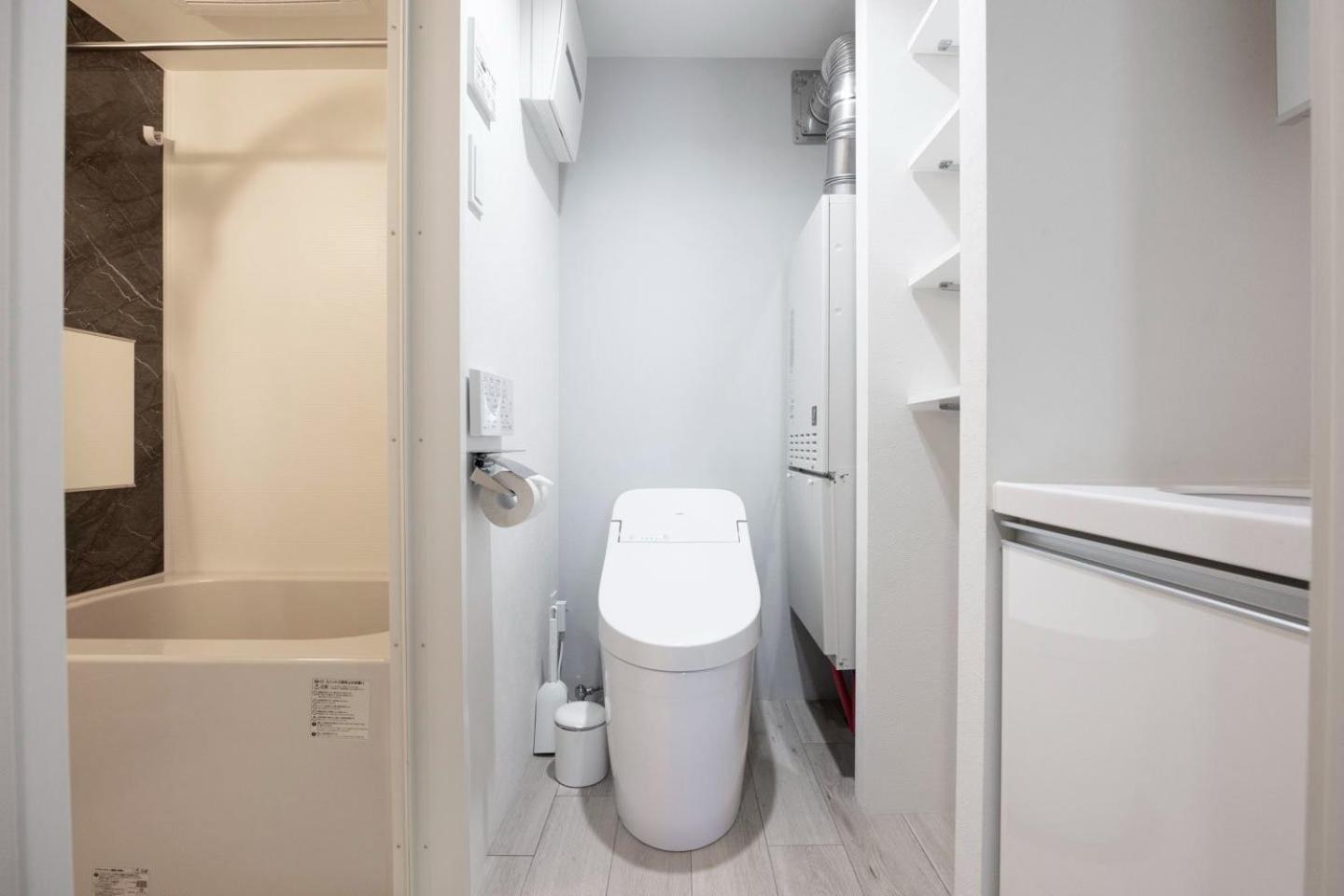 Apartamento Repure Nishiochiai