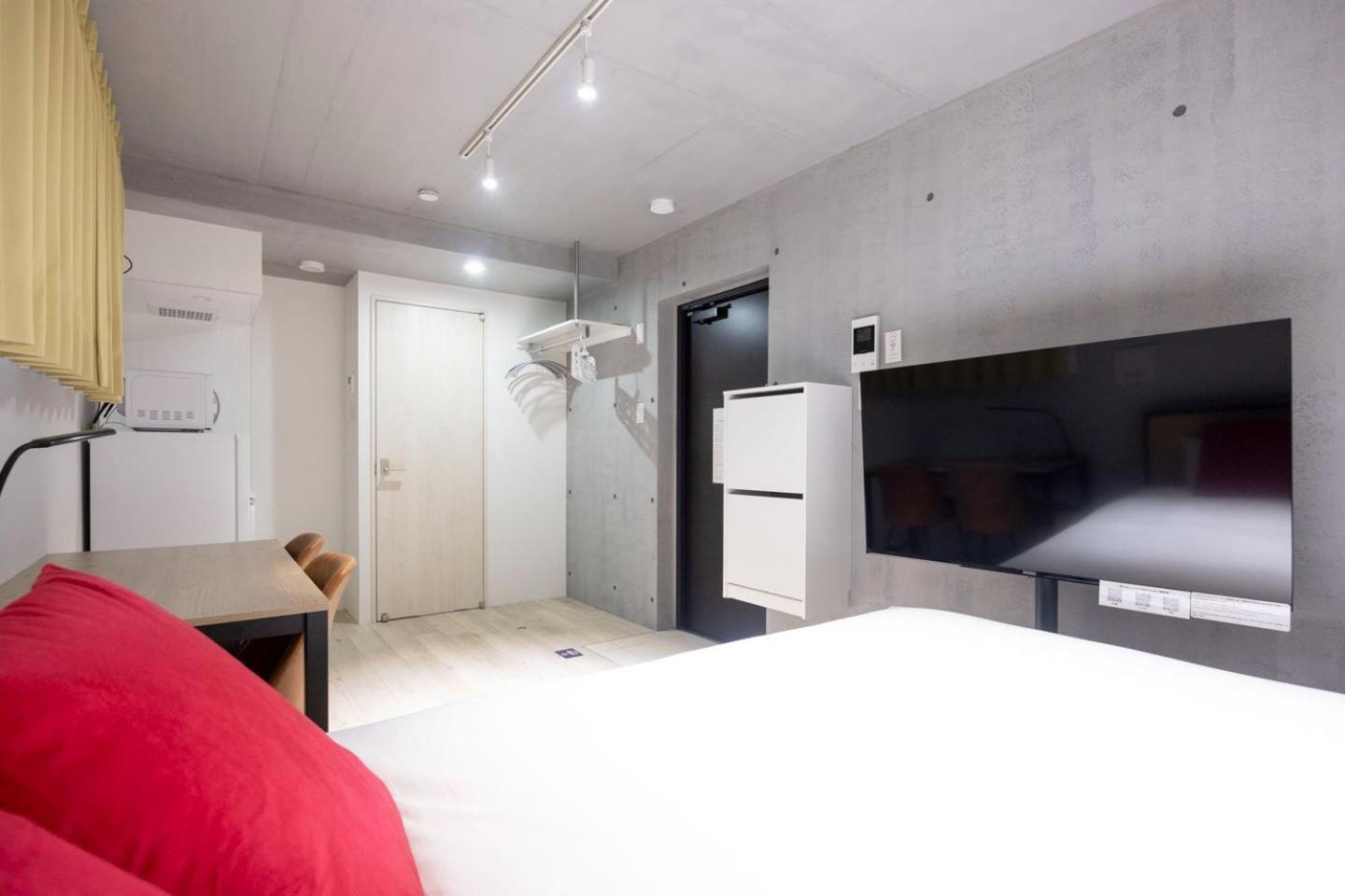 Repure Nishiochiai Apartamento Tokio