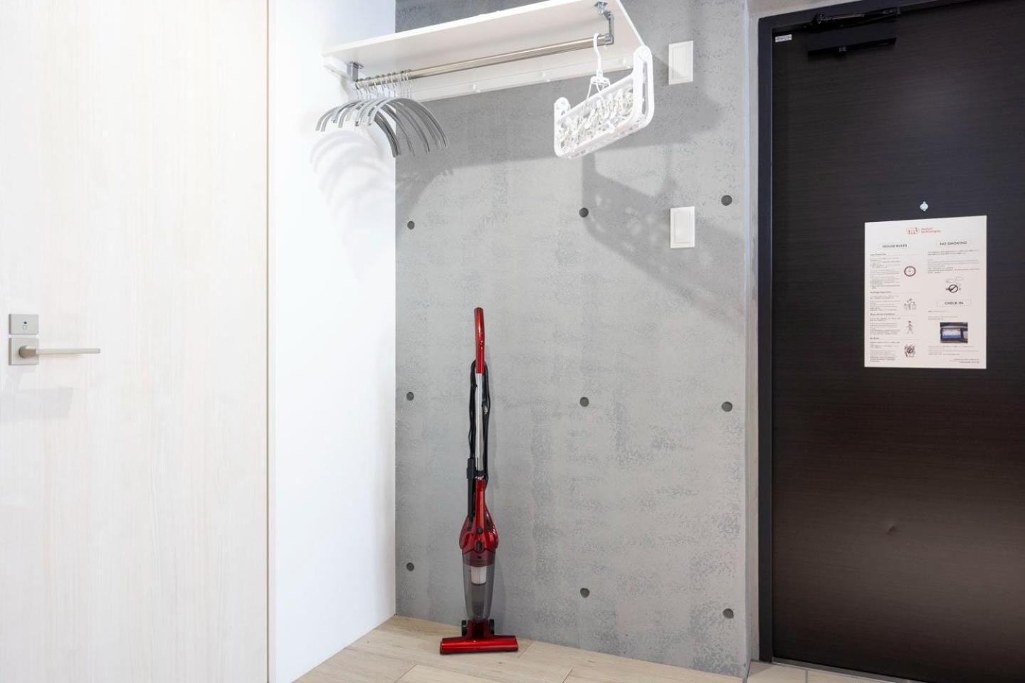 Apartamento Repure Nishiochiai