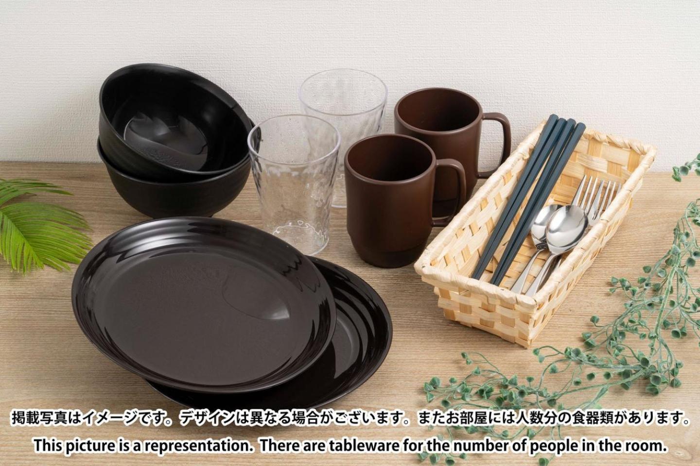 Repure Nishiochiai * Tokio