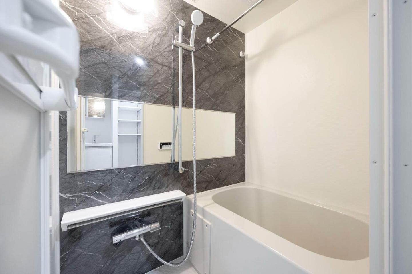 Repure Nishiochiai Appartement Tokio