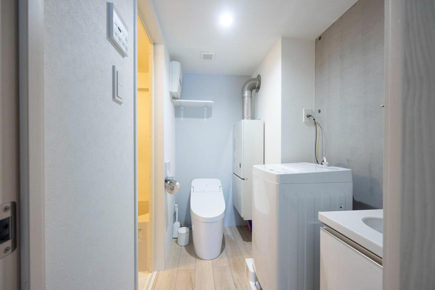Repure Nishiochiai Appartement *