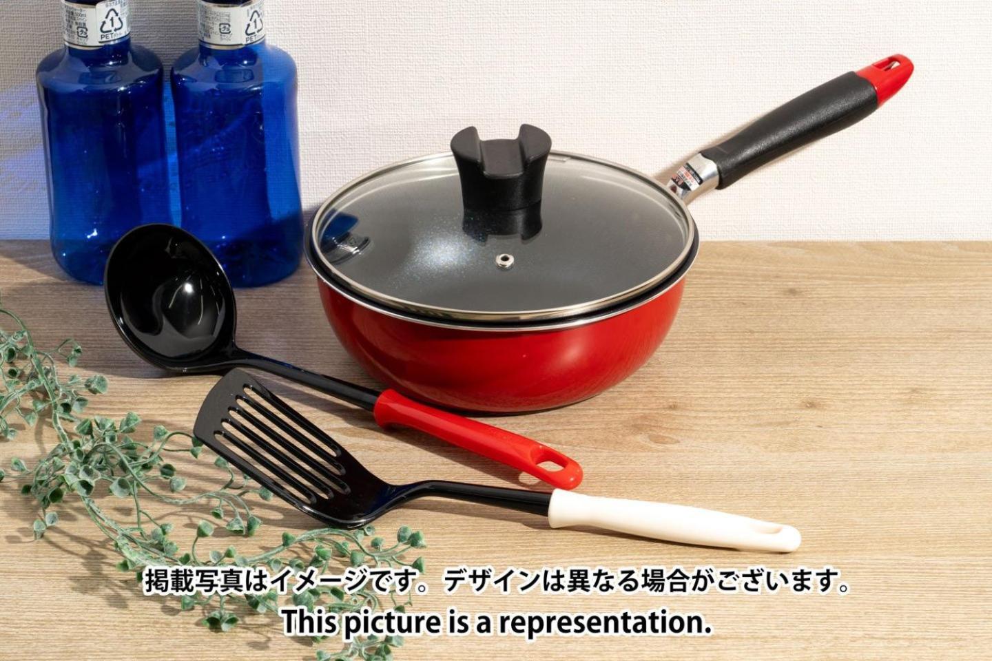 Repure Nishiochiai Appartement *