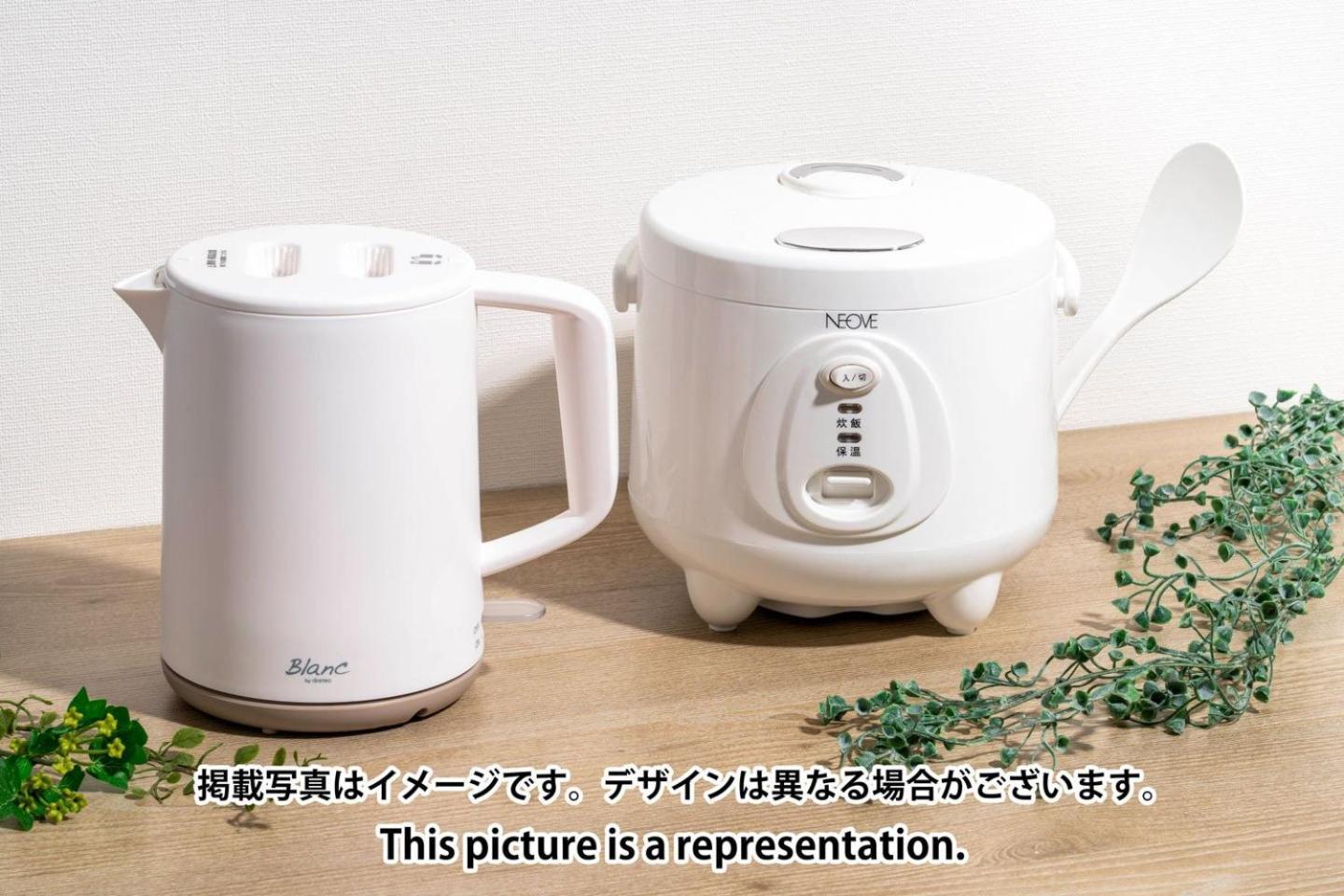 Appartement Repure Nishiochiai *