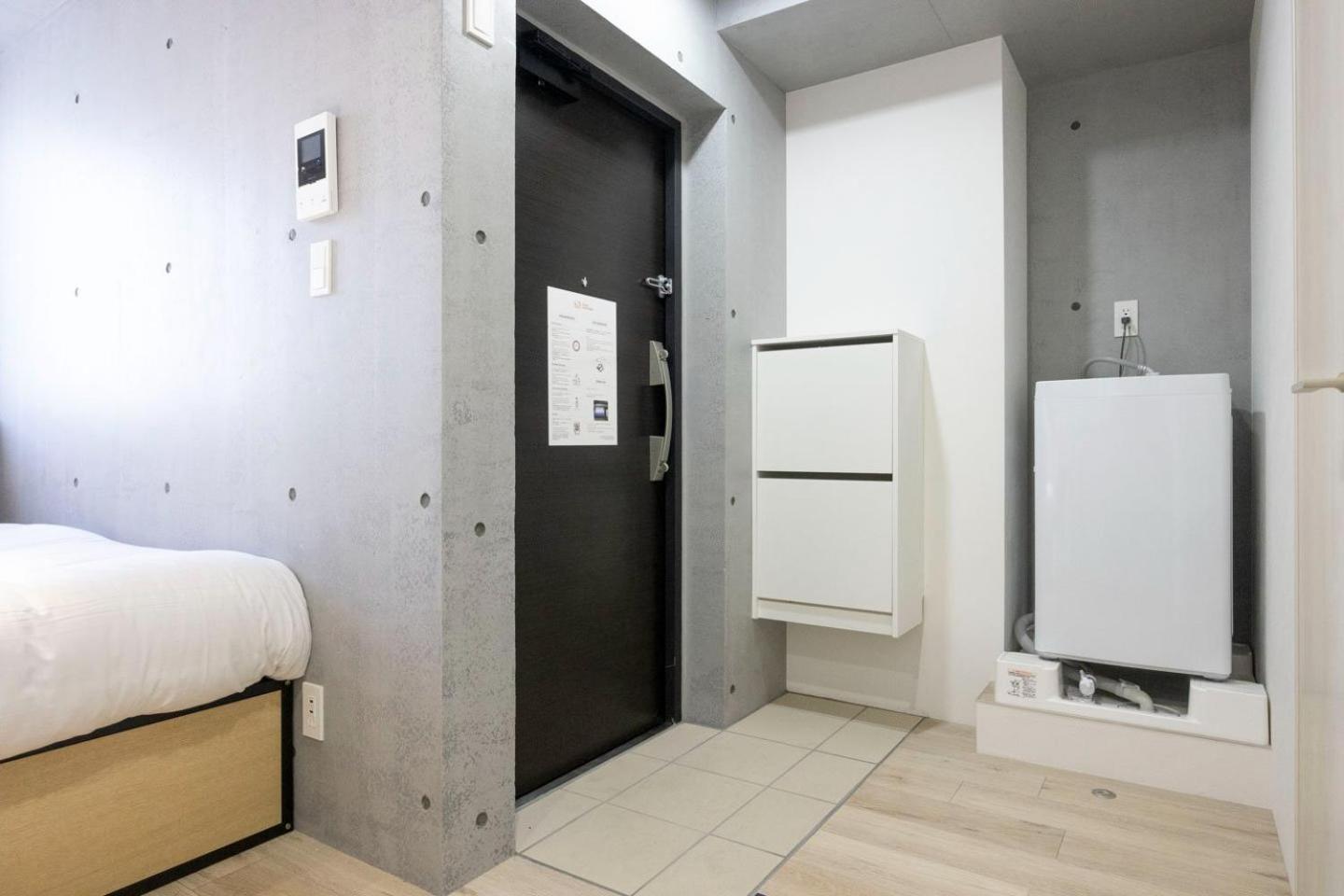 Repure Nishiochiai Appartement