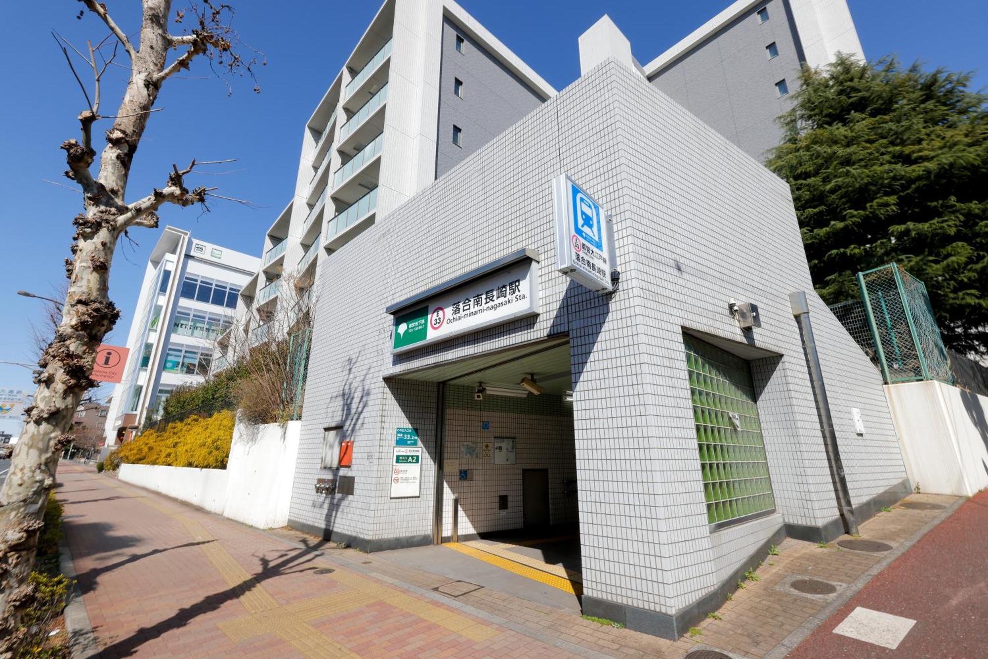 Appartement Repure Nishiochiai *